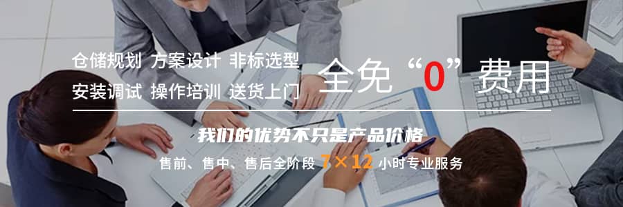 上海全电动堆高车,电动液压搬运车,电动叉车